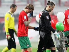 Экспресс на вторник: Кубок России, АПЛ