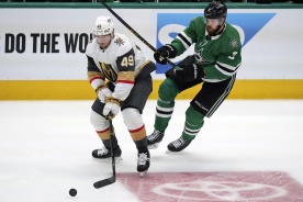 «Даллас» — «Вегас», четвёртый матч. Барбашёв присоединится к Бобровскому