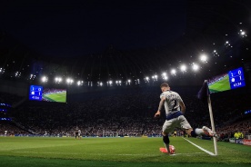 «Тоттенхэм» — «Црвена Звезда». Прогноз: остерегайтесь ставок на исход