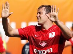 Экспресс на 10-й тур Премьер-Лиги