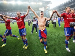 Слава богу, ты вернулся