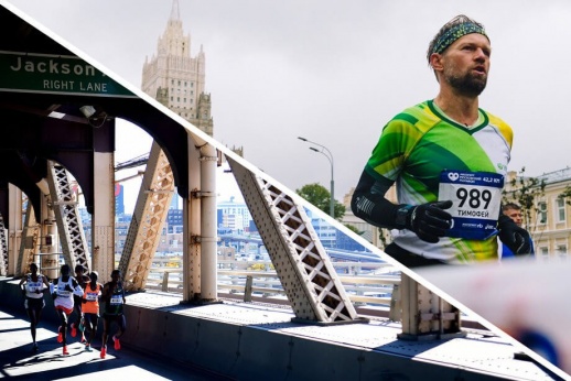 Москва vs Нью-Йорк: чей марафон круче?