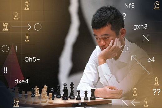 Китайский чемпион в панике. Как российский шахматист выиграл третью партию матча за корону
