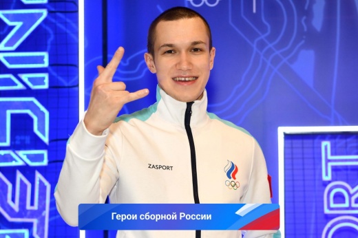 Павел Ситников, шорт-трек — Герои сборной России на Олимпиаде-2022