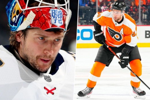 Throw Bobrovsky or Provorov?  Which NHL clubs have problems with the salary cap