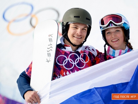 Вик Уайлд и Алёна Заварзина развелись — история любви самой яркой олимпийской пары в России