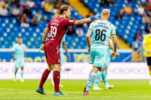 Ahmat Krasnodar Kakoj Kanal Pokazhet Smotret Onlajn Pryamaya Translyaciya Matcha Chempionat