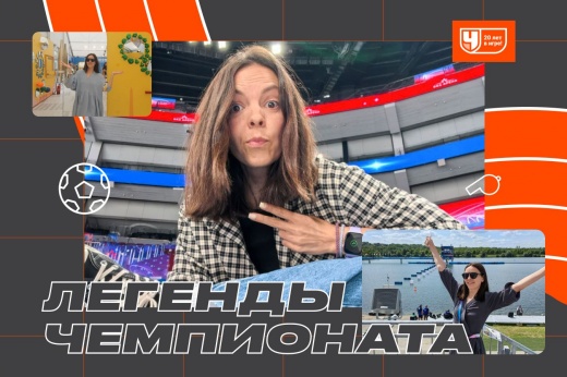 Как я прорывалась в закрытый из-за Путина и Си «пузырь». Байки из отдела хоккея