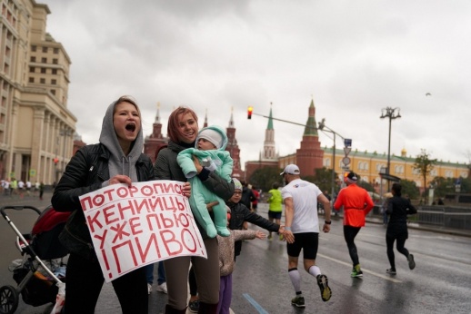 Календарь забегов 2019: докажи, что Москва — город для бега