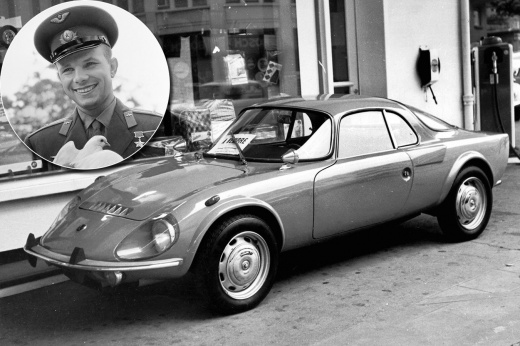 У Гагарина был топовый французский спорткар, которого он стеснялся. Золотая эпоха «Матры»