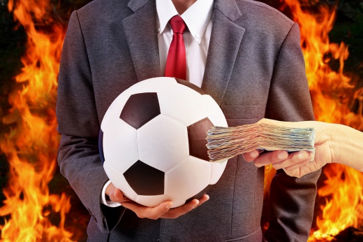 Законы о букмекерских конторах ставки на футбол как ставить