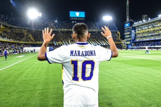 В Аргентине остановили матч в память о Диего Марадоне