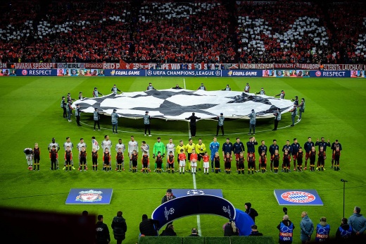 Какой будет новая Лига чемпионов? УЕФА одобрил реформу турнира