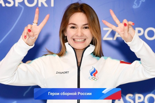 Екатерина Ефременкова, шорт-трек — Герои сборной России на Олимпиаде-2022