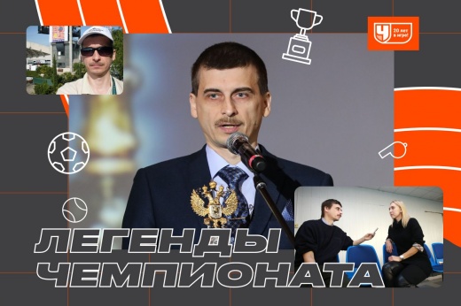 Как мы с Шараповой выгоняли Джоковича. Теннисный редактор «Чемпионата» – к 20-летию