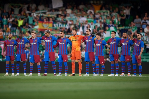 «Барселона» отказалась от трансфера Луиса Суареса на выгодных условиях: решения клуба вызывают вопросы