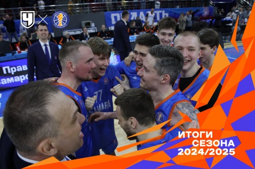 «Самара» — в долгах и без легионеров. Почему такая участь постигла и этот российский клуб?