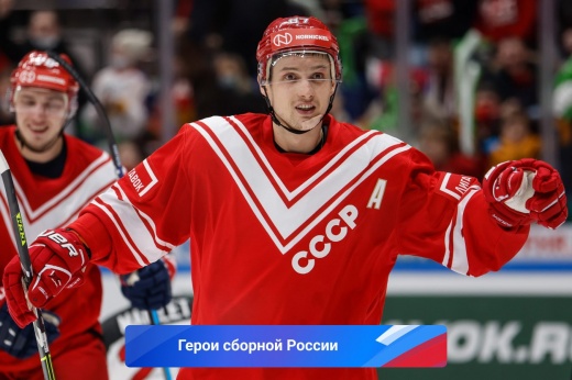 Вадим Шипачёв, хоккей — Герои сборной России на Олимпиаде-2022