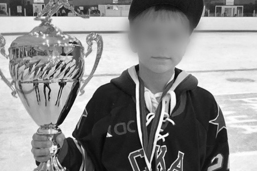 Роковой бросок в сердце. Из-за гибели хоккеиста школы СКА возбудили уголовное дело