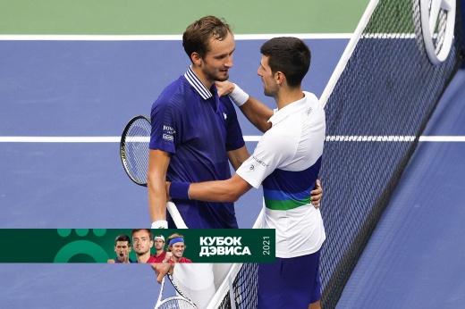 Russia pushed Serbia into the playoffs.  Medvedev will play with Djokovic not earlier than the final
