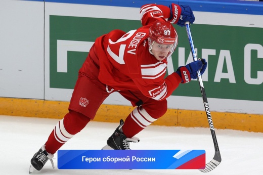 Никита Гусев, хоккей — Герои сборной России на Олимпиаде-2022