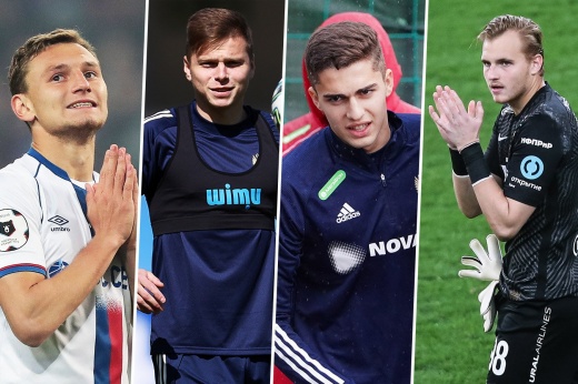 12 молодых игроков, которых ждём в заявке России на ЧМ-2022