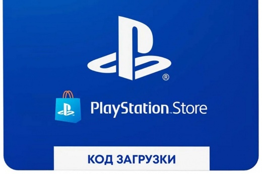 Покупка игр в PS Store для России: как пополнять счёт и где брать карты оплаты