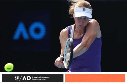 Australian Open — 2024: сетки, результаты, расписание, где смотреть, Алина Корнеева победила Сару Соррибес-Тормо