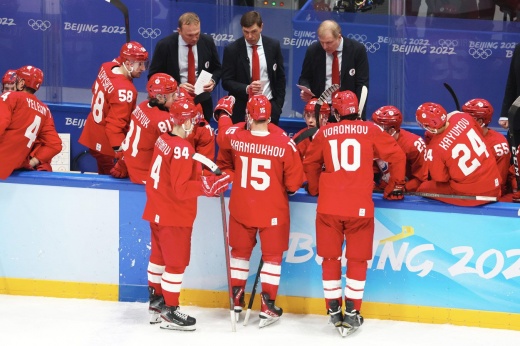 Олимпийский турнир по хоккею — 2022, Россия — Дания, прямой эфир, где смотреть, дата и время, таблица