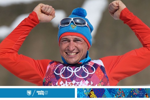 «Моё золото в марафоне — это народная медаль». Легков вспомнил триумф лыжников в Сочи-2014