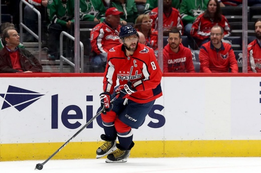 Александр Овечкин не смог забить во втором матче регулярного сезона НХЛ, что происходит с русской суперзвездой