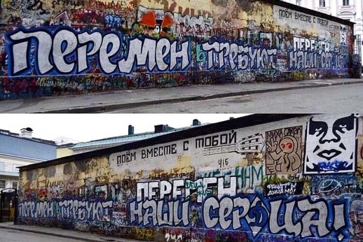 Фанатов «Динамо» обвиняют в вандализме. Включился даже Губерниев