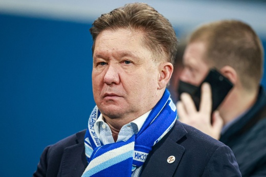 Акции «Газпрома» рухнули. Как это скажется на «Зените»?