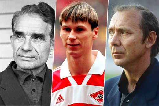 10 main personalities in the history of Spartak.  From Starostin to Titov