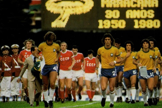 40 лет назад CCCР обыграл бразильцев на «Маракане» — на глазах сотни тысяч местных фанатов