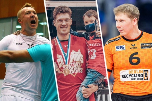 Российские волейболисты до сих пор играют по всей Европе. Их выгнали только из Украины