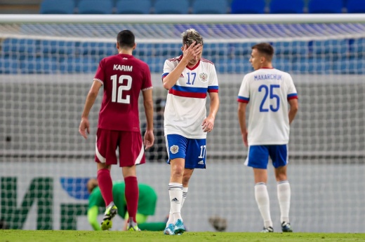 Катар — Россия — 1:1, товарищеский матч, 12 сентября 2023 года: репортаж с матча, фото