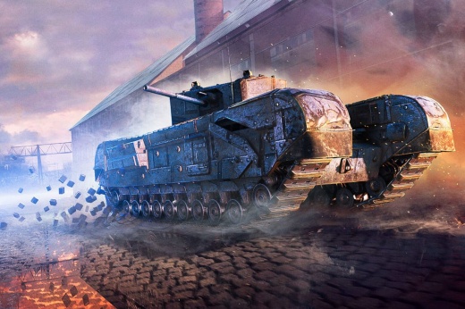 5 танков, которые удалили из World of Tanks - Чемпионат