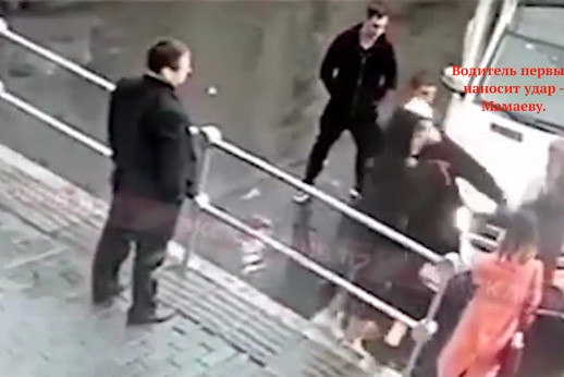 Шокирующее видео с избиением водителя. Мамаев выступил ещё «круче», чем Кокорин