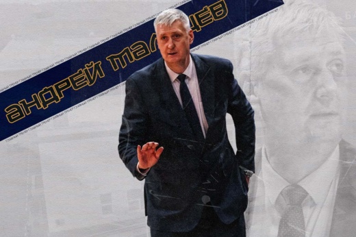 Главный тренер баскетбольного клуба «Химки» Андрей Мальцев — о Шведе, ЦСКА, «Зените» и Лиге ВТБ