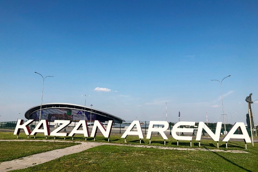 Стадион, зарабатывающий не футболом. Казань спустя год после ЧМ-2018
