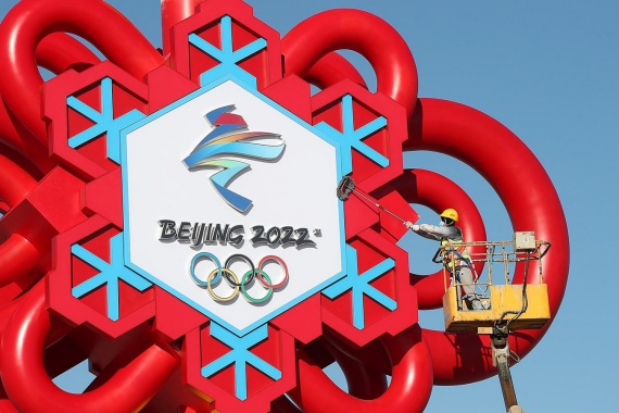 Контрольная работа: Олимпиада 2022 года в Сочи