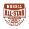 Звёзды России