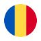Румыния U17