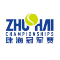 Турниры ATP-250 в Чжухае, Чэнду, Кубок Лэйвера: как сыграли Карен Хачанов, Андрей Рублёв, Аслан Карацев с Энди Марреем