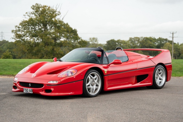 Ferrari F50