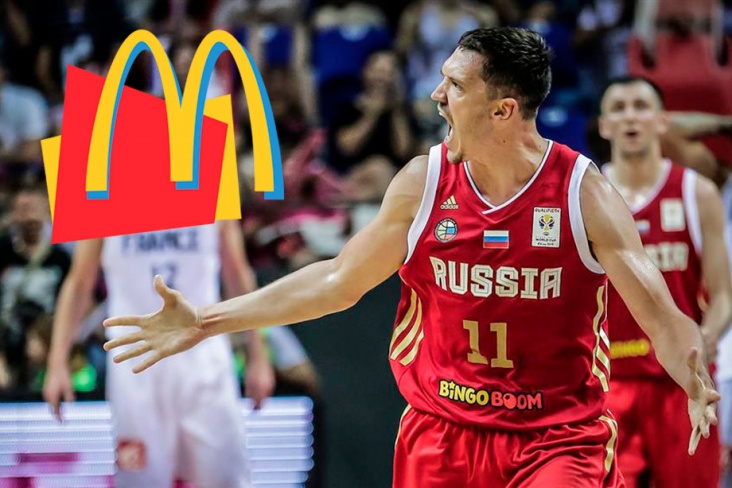 Сборная России ест в «Макдоналдсе». Боимся допинга