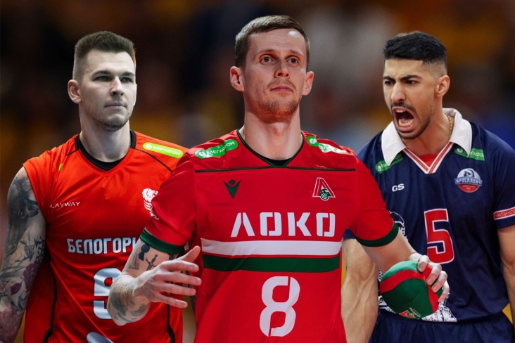 Рейтинг: лучший игрок 28-го тура мужской Суперлиги