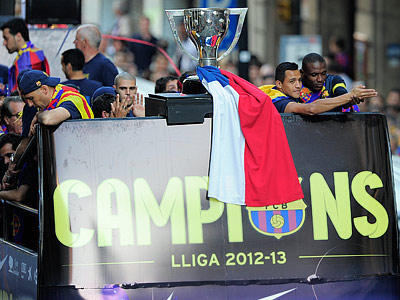 "Барселона" — чемпион Испании-2012/13