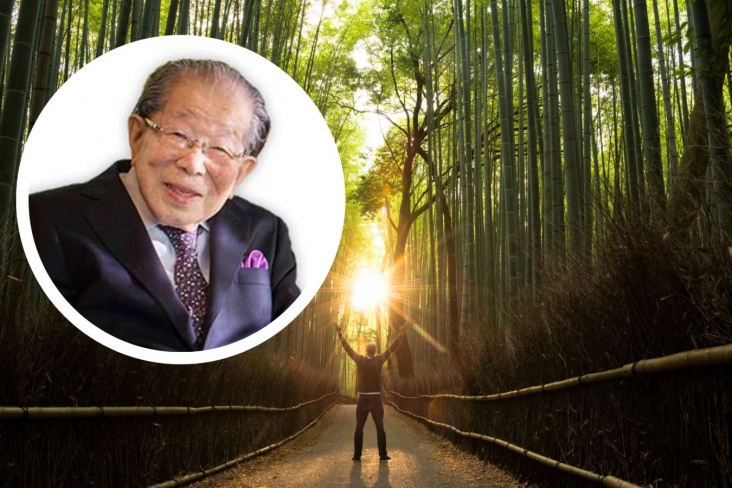 10 принципов долголетия от Сигэаки Хинохары